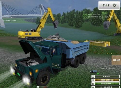 KrAZ 250 Multifruit KrAZ 250 Multifruit
