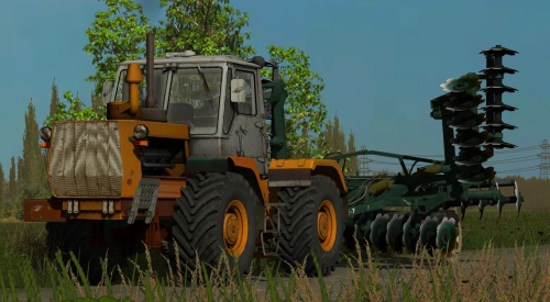 БДТ-7