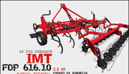 IMT FOP 616.10 2.2m