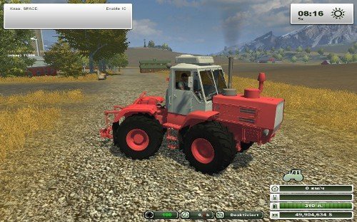 Т-150к Красный v1.1 Т-150к Красный v1.1